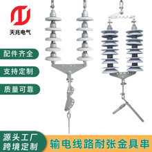 35KV�մɽ^�����͏���ߴ� ��늚��O���p�߉��Ҵ�������ߴ�