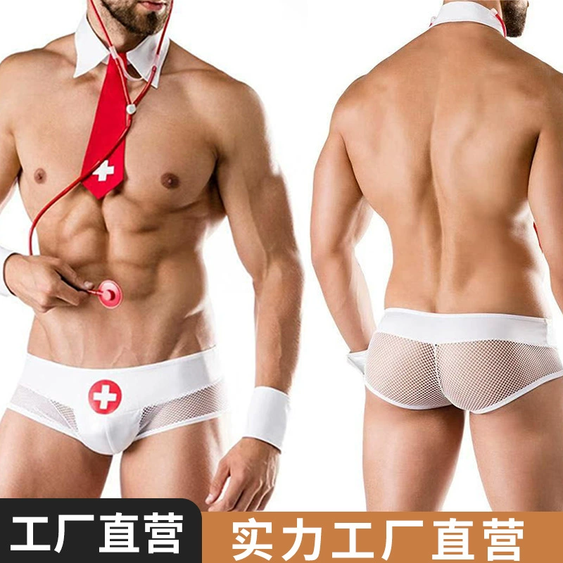 [Yao Xintian] Новая мужская униформа секс-врача, одежда для ролевых игр, мужской костюм DS Doctor для ночного клуба