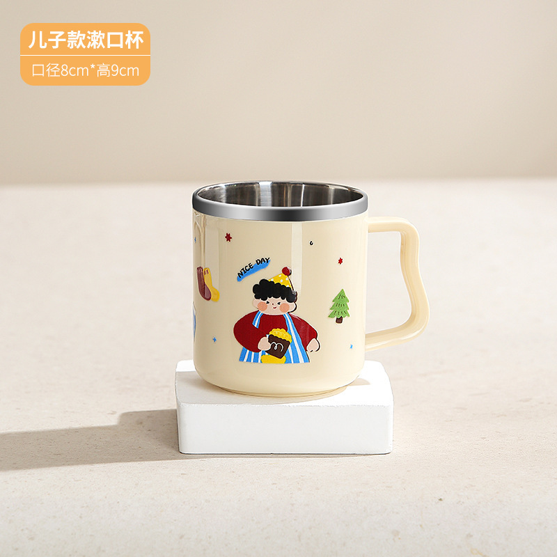 食品级304不锈钢杯儿童杯家用漱口杯加厚隔热耐摔刷牙杯杯口光滑|undefined