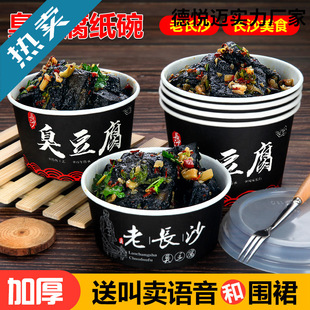 ���Lɳ���������������������u����һ���ԼӺ��һ��÷������]