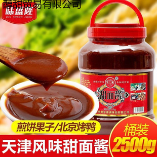 ��������u�����u������u����ը�u����ץ�ը���������ô�Ͱ�b