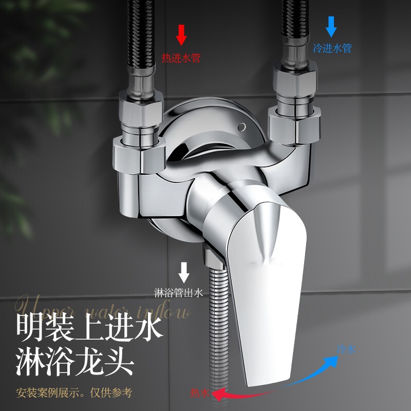 表面実装壁掛けシャワー温冷ミキシングバルブ逆上水入口給湯器ソーラーミキシングバルブオープンパイプ蛇口|undefined