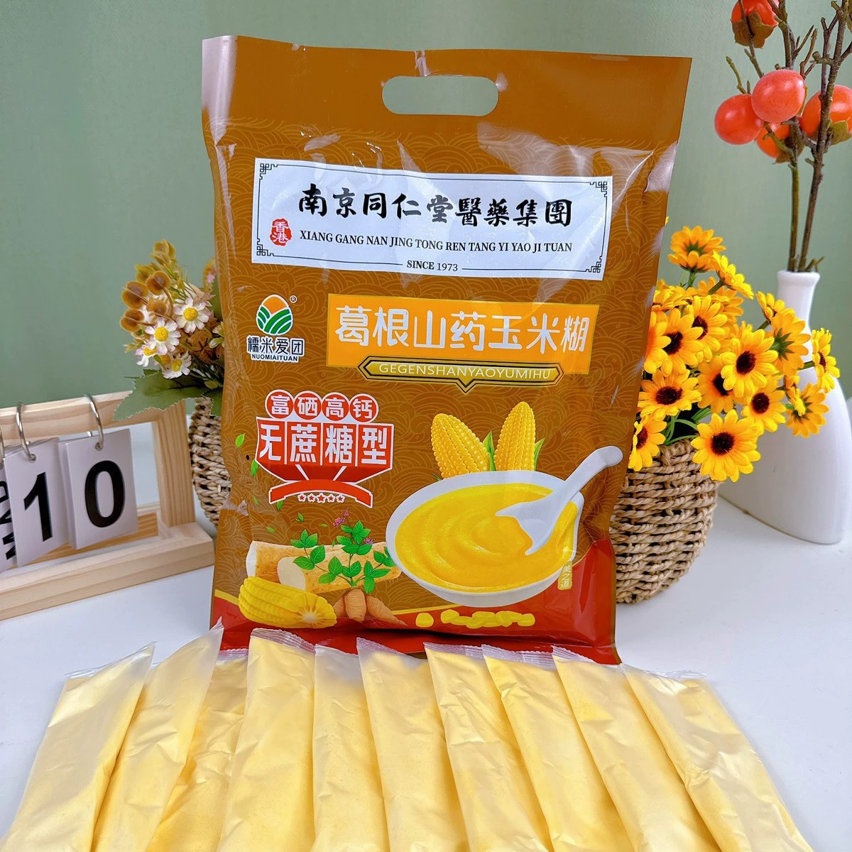 Клейкий рис Love Ball черный кунжут грецкий орех Шелковицы Порошок кудзу Ям кукурузная паста завтрак еды замены порошок будет продаваться Оптовая групповая покупка