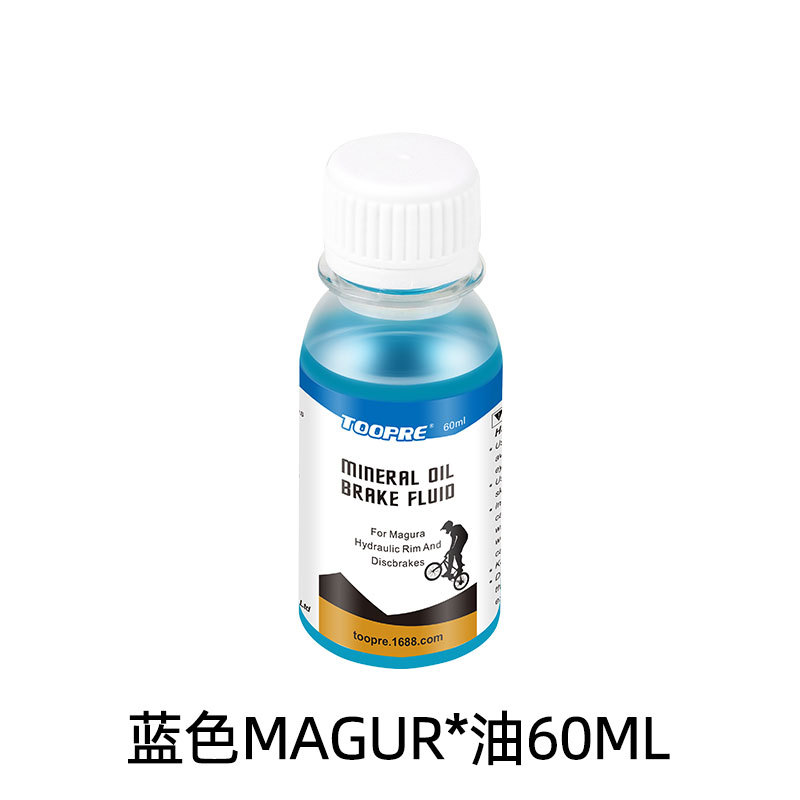 Blue-Magura oil 1 bottle