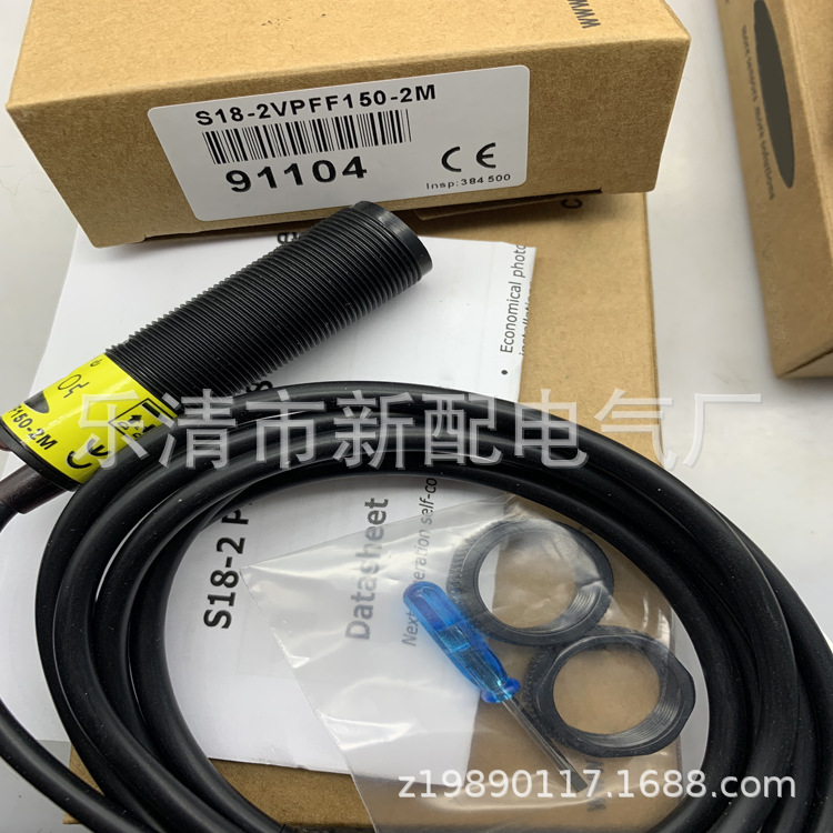 实物全新S18-2VNLP-2M光电开关质保一年