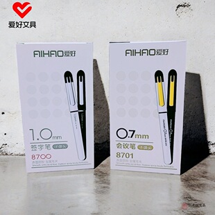 �ۺ�8700���ֹP1.0mm�ӏ��^���s���ԹP���ٹP�A�W���k��ˮ�P���l