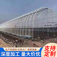 镀锌大棚管大棚骨架连栋玻璃温室大棚骨架热镀锌钢管温室大棚管材