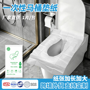 �羳؛Դһ�����RͰ�|����ˮ��ߴ�ȫ���w��y�RͰ�|���������b