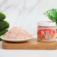 Fish Flavor One Bottle Solve Fishing Bait Open and Use for Big Fish Fishing Bait for Black Pits Lakes and Reservoirs