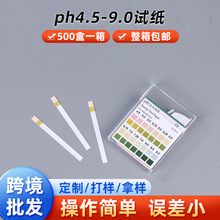 ph4.5-9.0���ԇ��0.25��  �pɫͬ�r�@ɫPHԇ�� ����ҙz�yԇ����