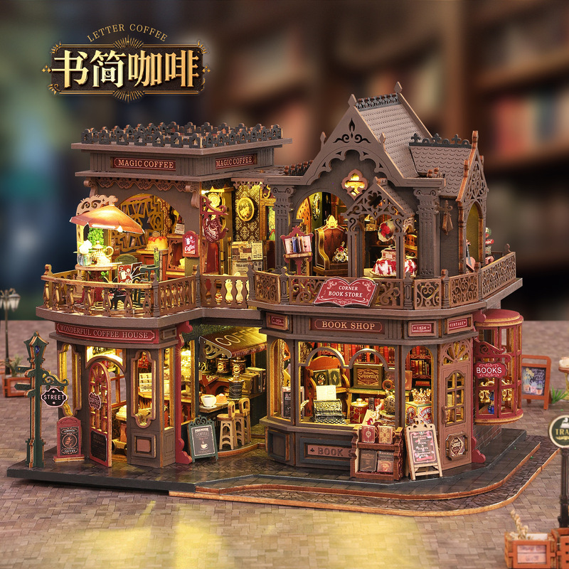 Jiate DIY Cabin Book Letter Coffee House Cross-Border E-Commerce Toy Model Hand-Assembled DIY Cabin DIY Book Stand Jiate DIY Cabin Book Letter Coffee House Cross-Border E-Commerce Toy Model Hand-Assembled DIY Cabin DIY Book Stand