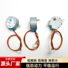 ���N���l35BYJ46���{늄ӻ���܇35BYJ46늄әC�ˢ