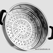 不锈钢蒸笼蒸格通用型电热锅蒸屉蒸格加高加厚蒸锅外贸工厂供应链
