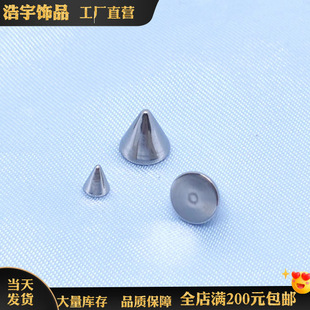 �S��ֱ�N���P䓼��F�ٴ��ü� �F�δ����Ʒ ����DIYС������l