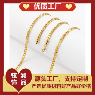 �W���羳�r�в��P�18K�����5mm�Ű���朁��R�d���N�Ʒ��