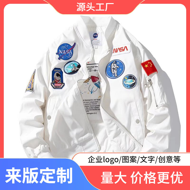 2024 New NASA Joint Spring and Autumn Thin Coat Air Force Aviator Jacket Men and Women Couple Loose Baseball Suit Trendy