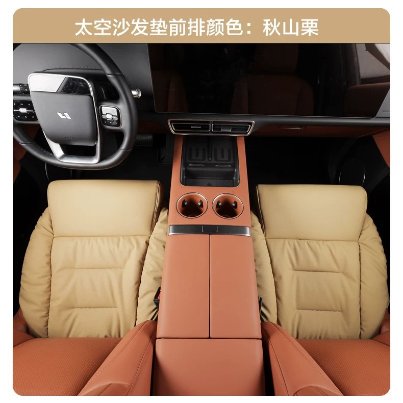 Space Sofa Car Seat Cushion, Fully Enclosed, Suitable for All Seasons, with Extended Footrest, Thickened, Soft Support Leg Rest Seat Cushion Cover