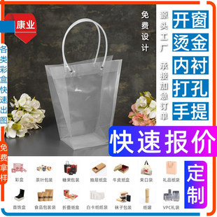 ��ӟ����П���ӡˢ�� �l�ʺ���Ĥ �׿��� ���bʳƷ��Ϻ��Ӷ� ��