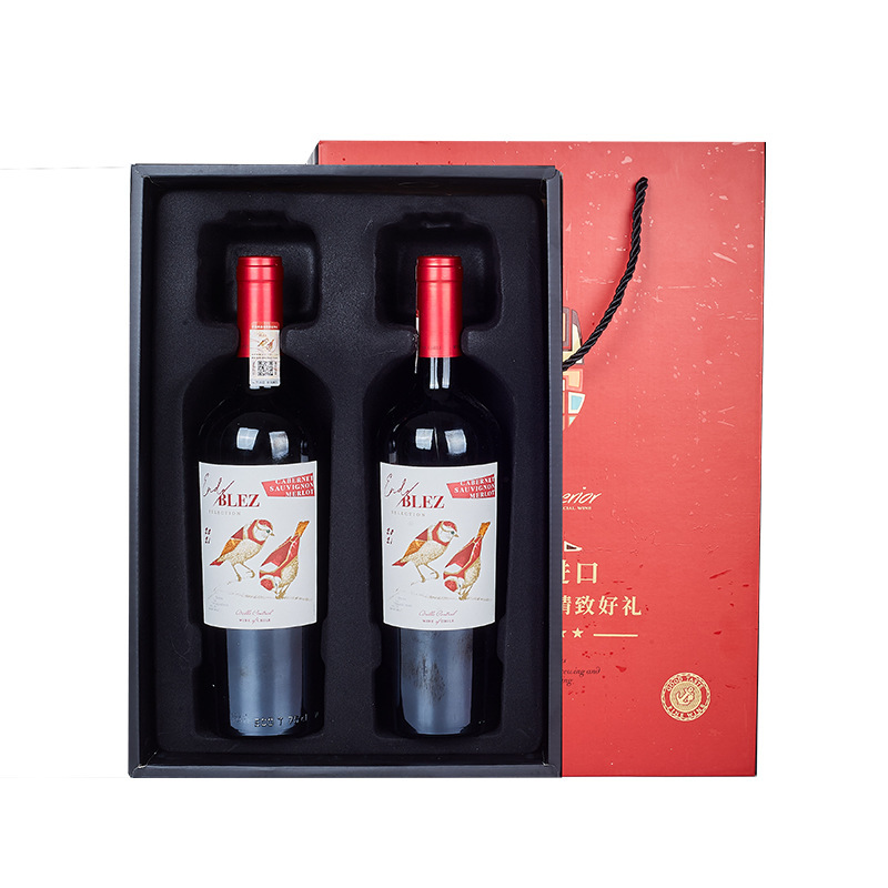 智利原瓶进口红酒精选赤霞珠美乐礼盒装干红葡萄酒送礼 生日 结婚