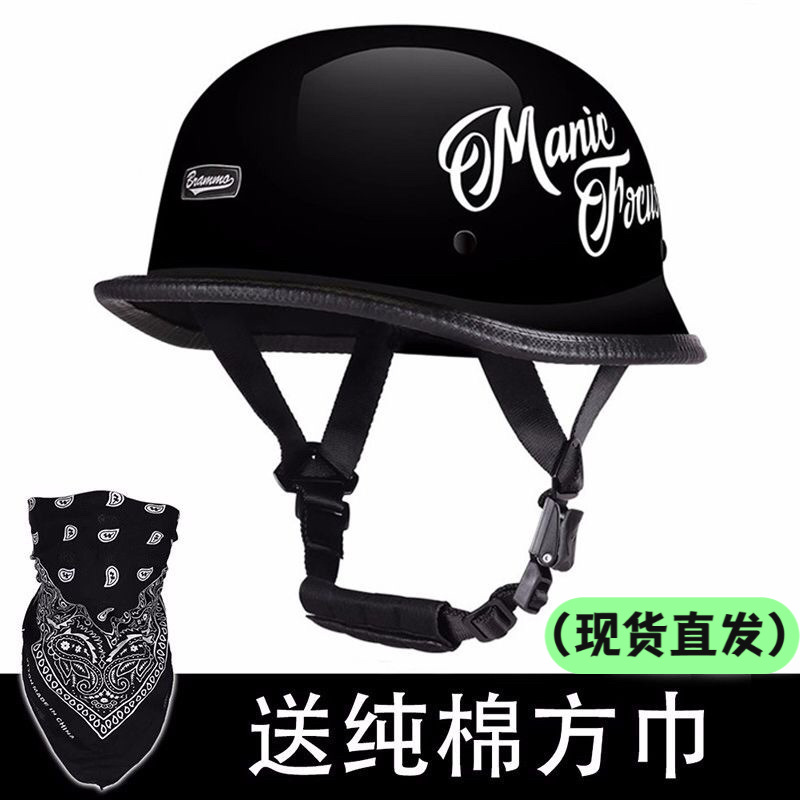 New National Standard 3C Certified Electric Vehicle Helmet German Retro Lightweight Summer Breathable Sunshade Electric Vehicle Safety Helmet