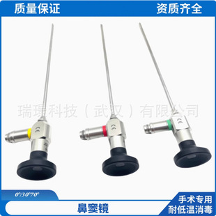 ���Ǻ�ȸQ�R�����R���R���R 0&deg; 30 70&deg;90&deg;�Ǹ]�R