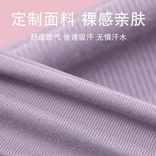 Yoga hairband for women and men, sweatband, sweat-absorbent sports headband, gym running headscarf, short hair bundle, antiperspirant trendy style