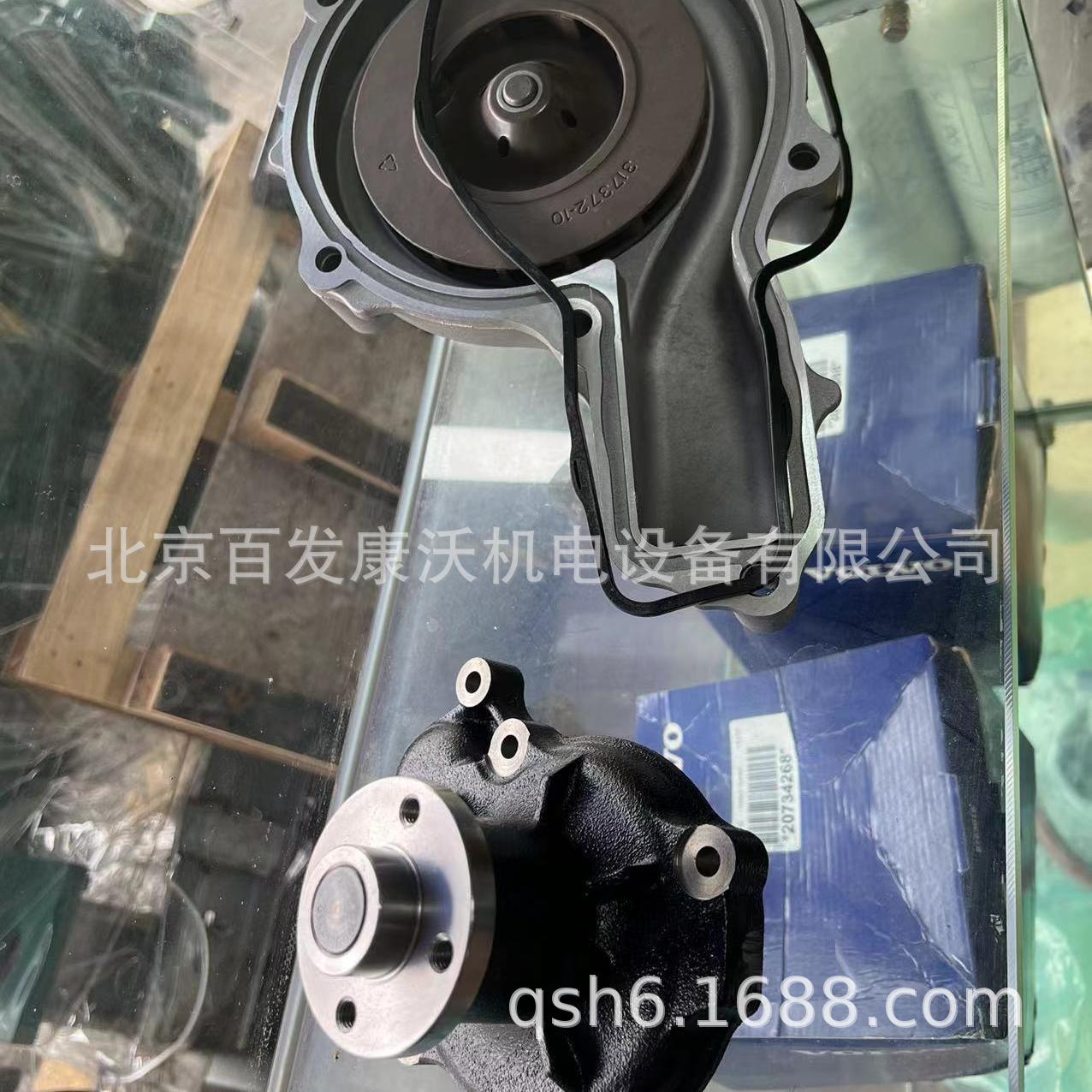 Volvo Penta TAD1242 generator set 877689 22004842 3848523 21122677 for sale