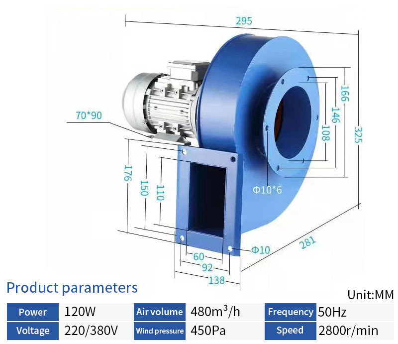 120W * 0.75 * 보일러 유도 드래프트 * 2800*1810 * 고온 저항 팬 * 보일러 팬 * 20