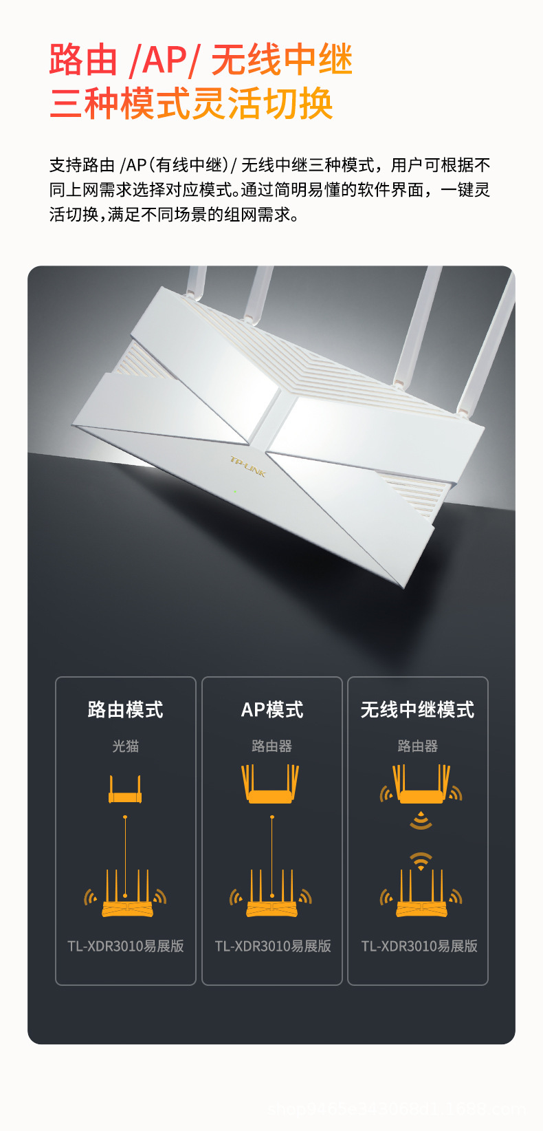 详情_005.jpg