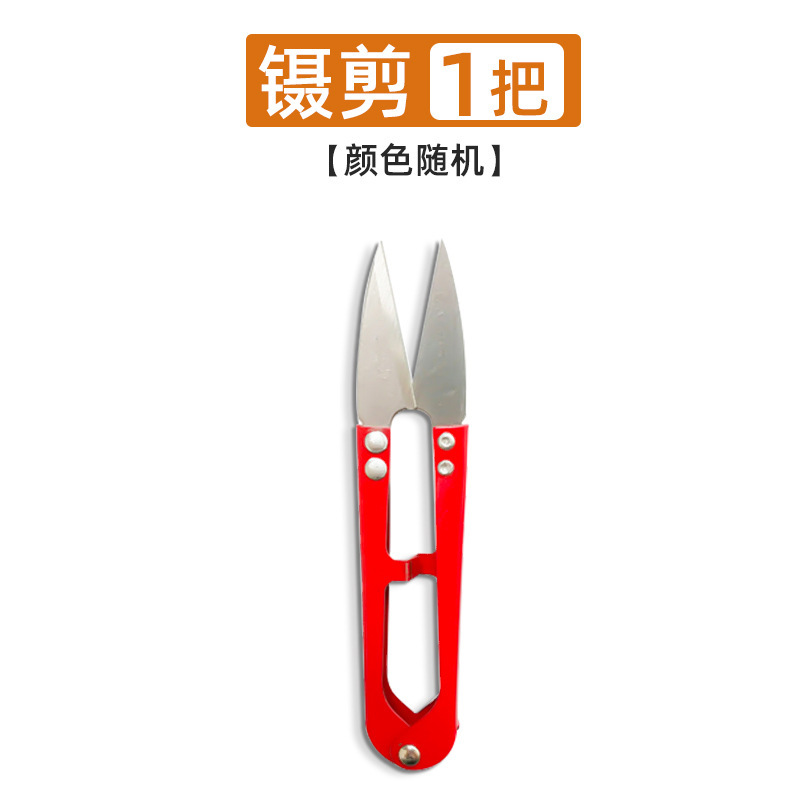 Paquete de material de herramientas de teñido anudado jardín de infantes creación de bricolaje hecho a mano modelado vitrón de madera pequeña banda de goma pequeña delantal para niños mantel