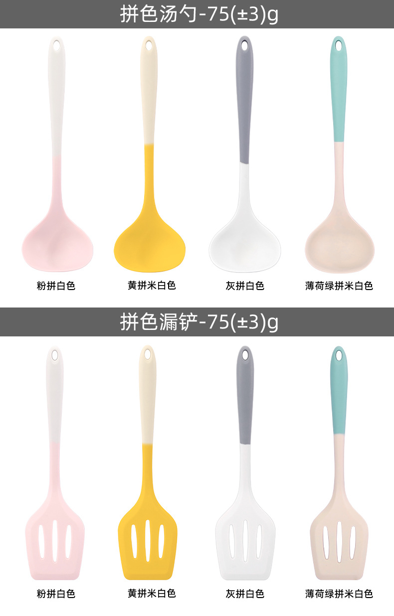 产品详情_04