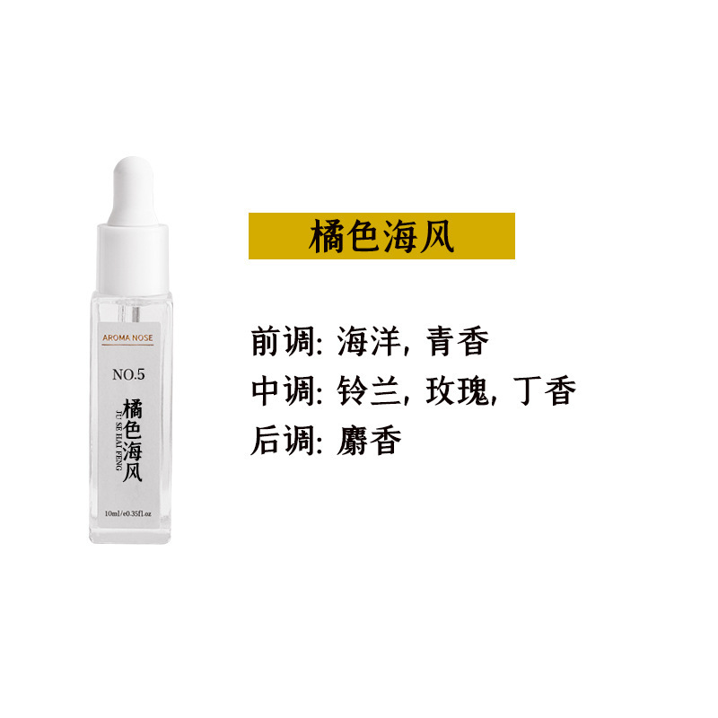 無火香薫拡香石水晶石香薫精油室内家庭用トイレの家庭装飾品拡香器代発|undefined