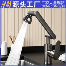 �羳��ؔ؈����ˮ���^�����ò��P��������N���l���gϴĘ�����