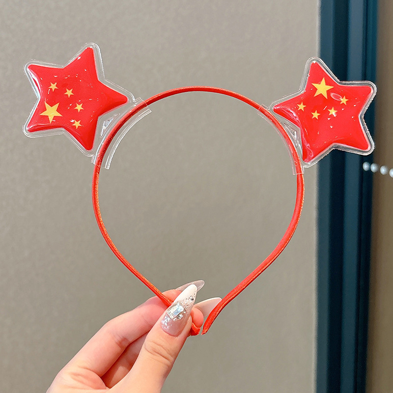 国庆节儿童五星红旗发箍女中国梦创意文字女童不伤发头箍发卡发饰|undefined