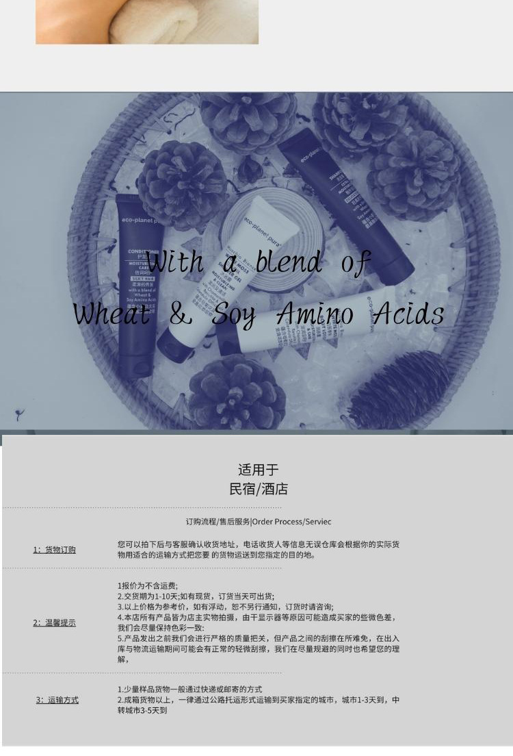 详情_10.jpg