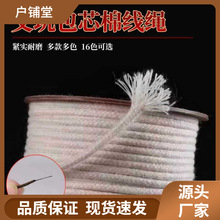 �S��ֱ�N�����о�޾����޿����z��ĥ���澀�K�ִ�С�������°���