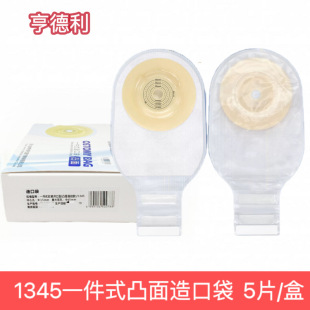 �����һ��ʽ��ڴ�͹���쯛���������݌���1345