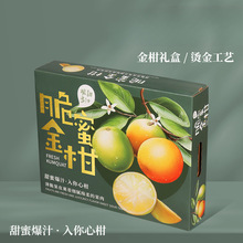 ���۽�۰��b�пպ�������w��Ƥ����۽۶YƷ�м��䶨 ��