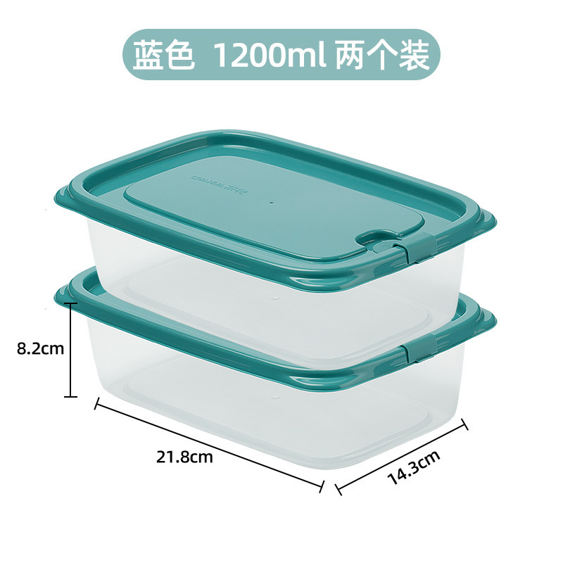 Camellia con cubierta caja de almacenamiento de refrigerador caja de congelación de alimentos rectangular cocina caja de almacenamiento de plástico fresco