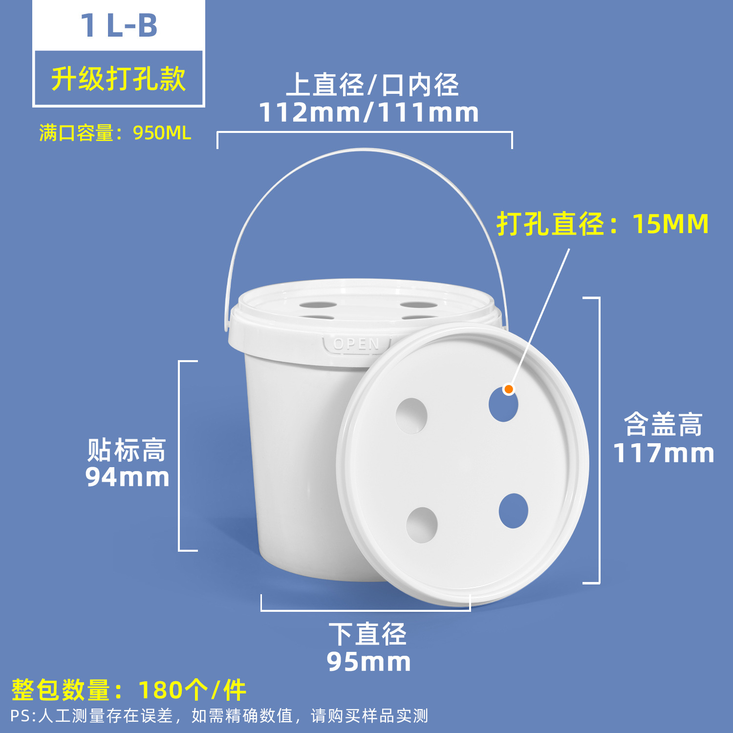 Cubeta de plástico transparente sellada para comida, resistente al calor, apta para alimentos, para almacenamiento, para llevar, para ensaladas de frutas, para batidos de té con leche, tamaño pequeño.