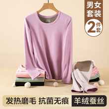 �S�����l5025�¿�Ůʿ�ﶬ��ů�������b��ʿĥë�ڽ�ů�������b