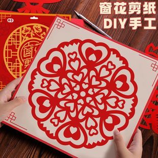 ��ͯ�����������Ʒdiy�W�����z�ֹ���ӳ��˼������y���L������