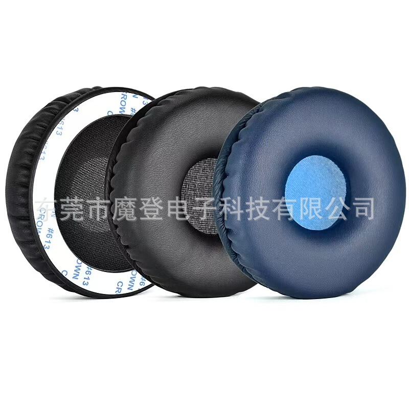 Suitable for Sony Sony Wh Xb700 Headphone Set Accessories Sponge Cover Earmuffs Leather Cover Earmuffs Head Beam Pad