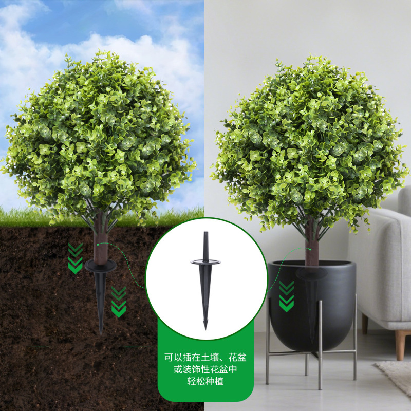 跨境亚马逊仿真绿植地插柏树仿真尤加利盆景黄杨木薰衣草植物假树|undefined