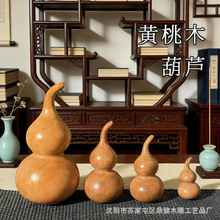 Դ�^�S�җ�ľľ����ְѼ����J��܇��������̹�ˇƷ���渣���M