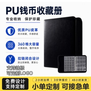 ���ƿ羳PU�X���ռ{�Լ��]�Դ������X�żo����]Ʊ�ռ{�����l