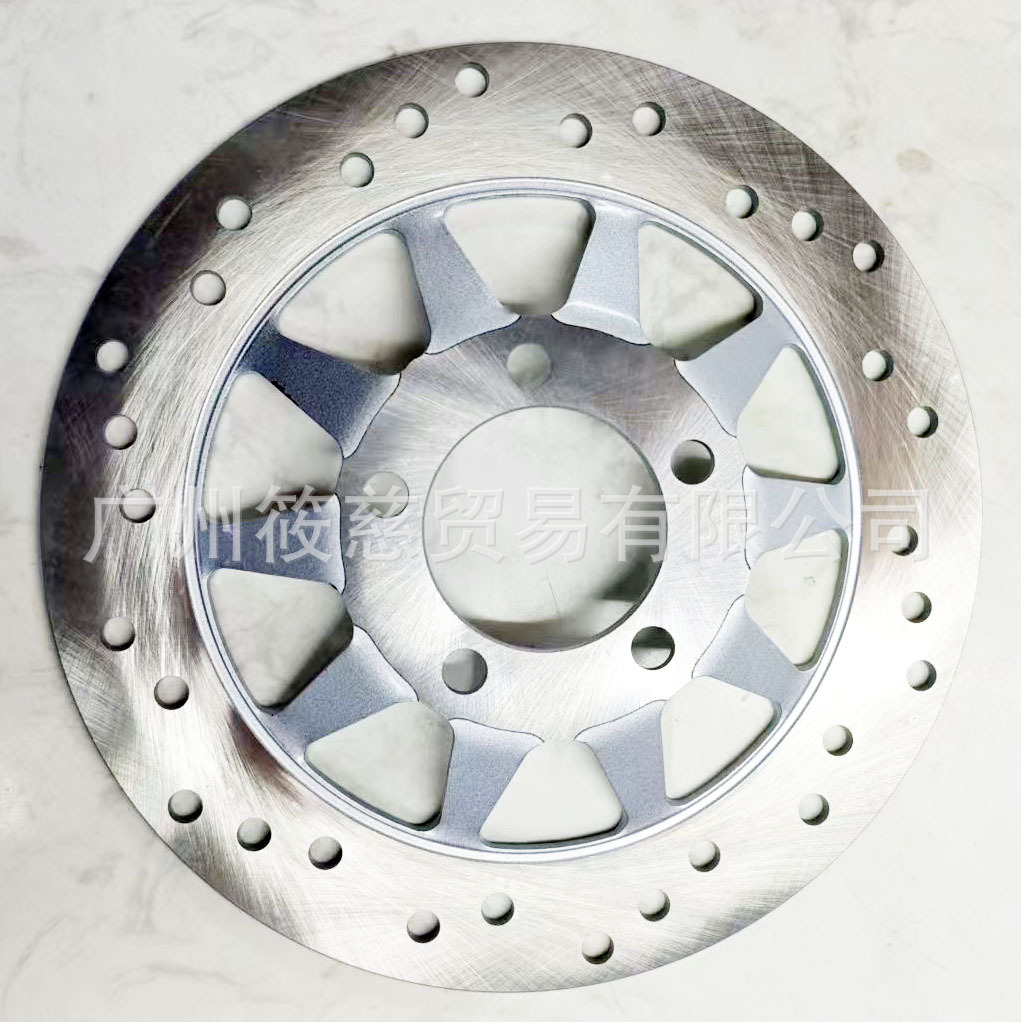 Suitable for Xindazhou Honda Xr150Gy Zanyu Sdh175-12 Crf190L Front Brake Disc