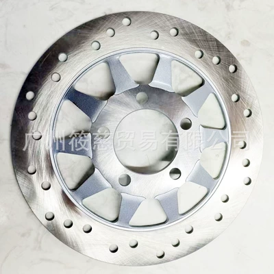Brake Disc, Tormoz supportları