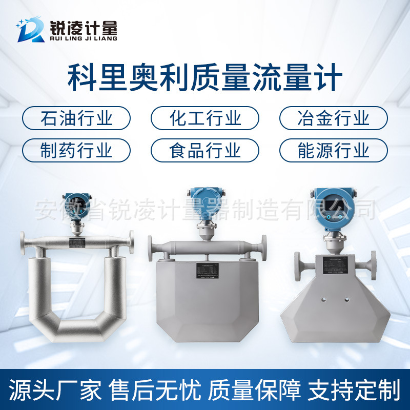 �߾��ȿ���������������ʯ�ͻ�������ú����������������������