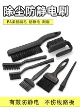 ���o�ëˢ��·���I�P���m�坍�� ������ˢ��U�ΈA��������Сˢ��